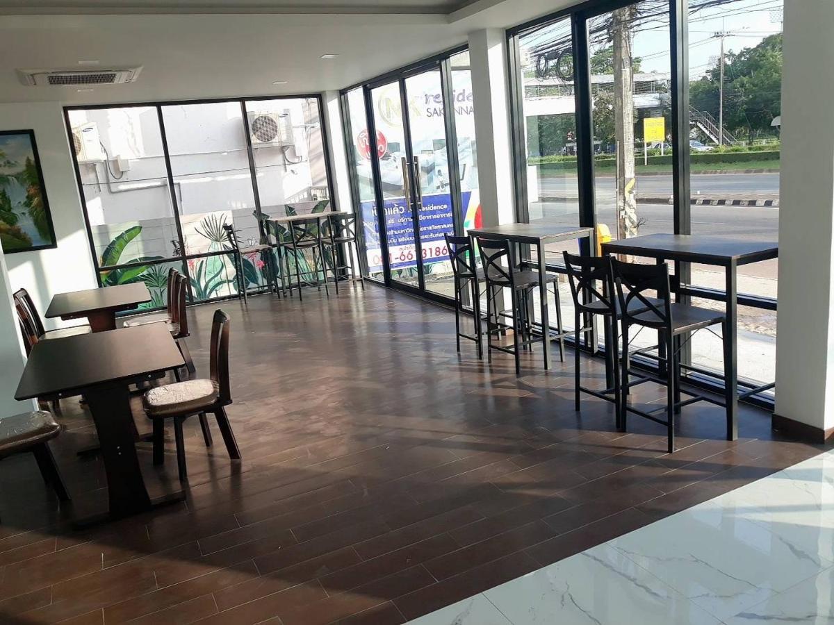 Nk Residence Sakon Nakhon Eksteriør billede
