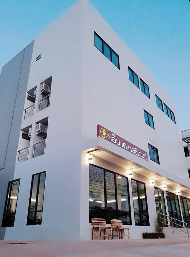 Nk Residence Sakon Nakhon Eksteriør billede